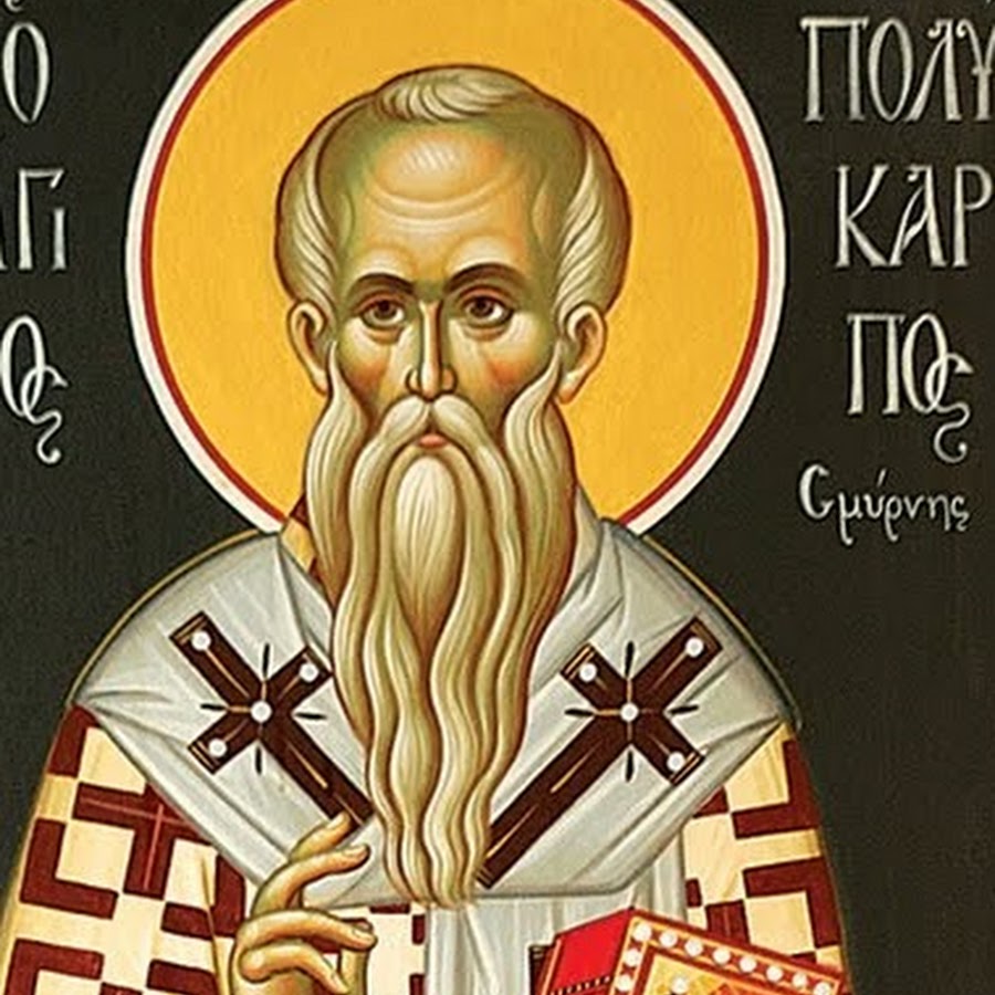 Imagem de São Policarpo, bispo de Esmirna e mártir